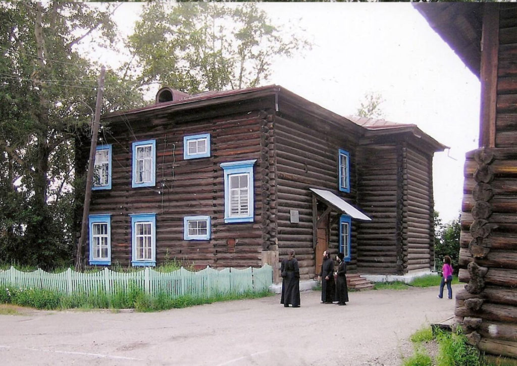 Родом из енисейска около ениса